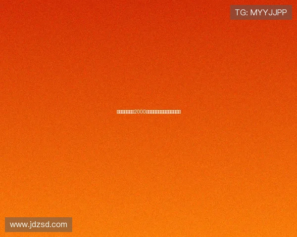 米兰计划以低于2000万欧元的价格签下埃斯图皮尼安 米兰计划以低于2000万欧元的价格签下埃斯图皮尼安