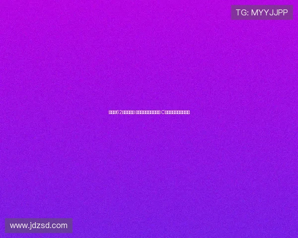 滕哈格62天闪电下课 成德甲历史最短命主帅 C罗三年前预言再引热议