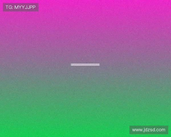 法甲赛后采访：球员们谈比赛表现与未来目标