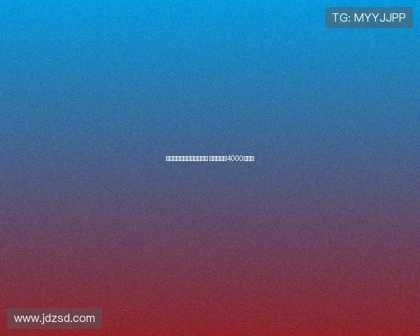 葡媒：柯克曲愿意加盟国米 本菲卡标价4000万欧元