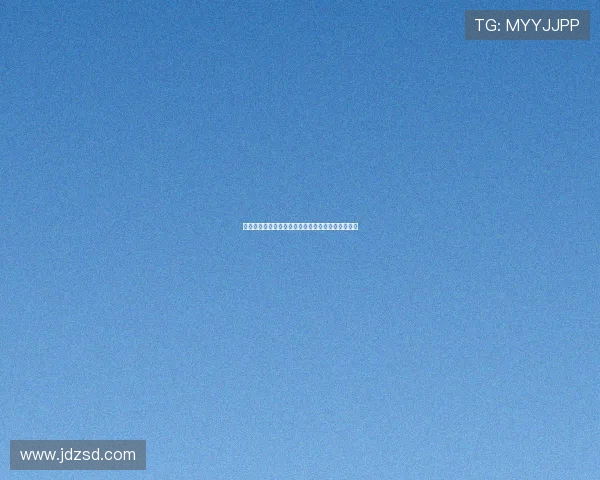 曼联通过转会市场大赚资金无需卖人即可签约新中锋